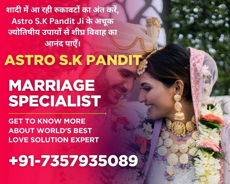 Intercaste Marriage Solution