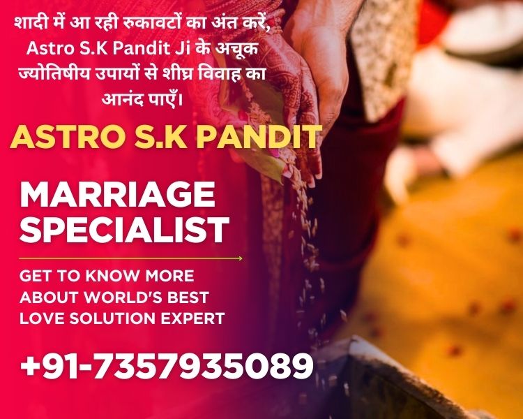 Family Dispute Solution